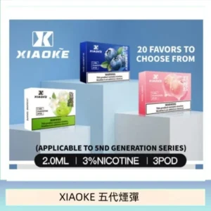XIAOKE梟客煙彈五代電子菸彈3顆入適配五代主機